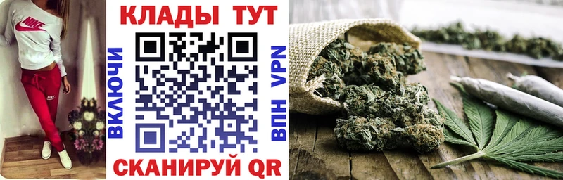 Наркошоп купить Амфетамин  КОКАИН  Альфа ПВП  Мефедрон  Канабис  Белогорск