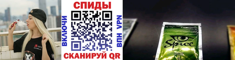 Купить  Белогорск  Бутират 1.4BDO 