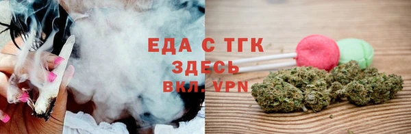 дурь Каменка