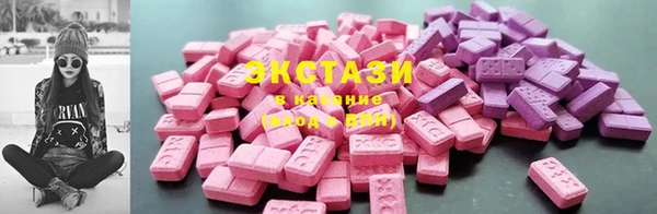 дурь Каменка