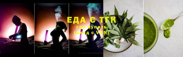 дурь Каменка