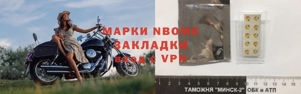 дурь Каменка