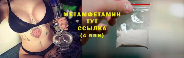 дурь Каменка