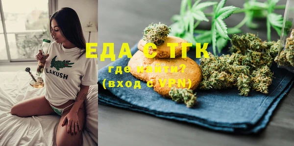 дурь Каменка