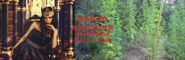 марки lsd Каменногорск