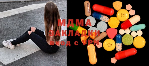 дурь Каменка