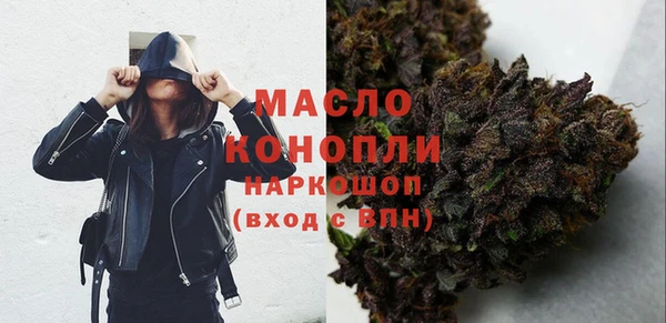 марки lsd Каменногорск