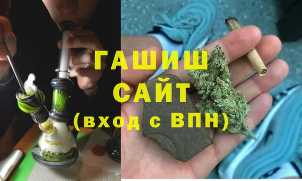 дурь Каменка