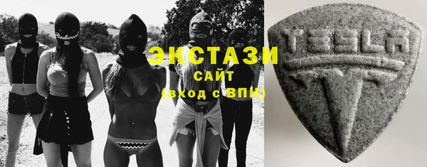 прущие грибы Каменск-Шахтинский